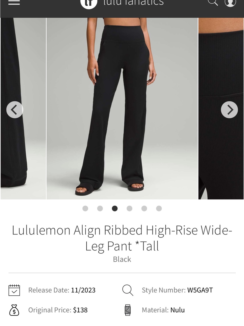 Lululemon Align Ribbed Wide Leg Pants